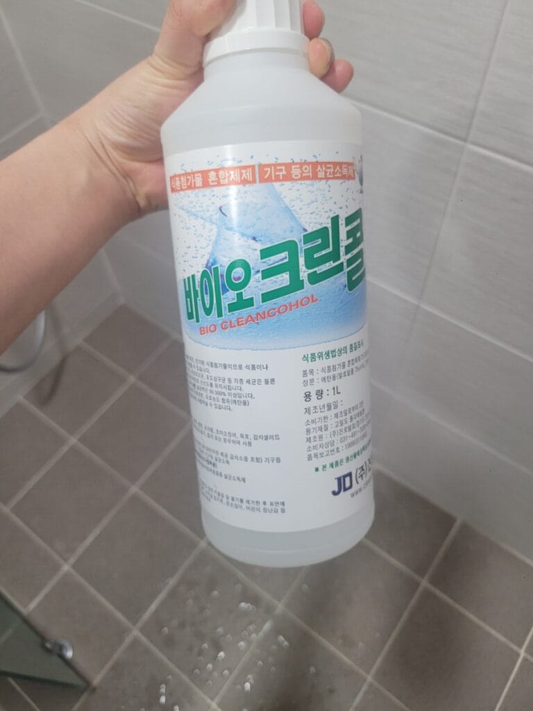 바이오크린콜 실물 사진